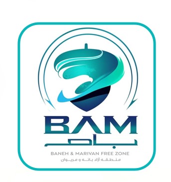 منطقه آزاد بانه _ مریوان